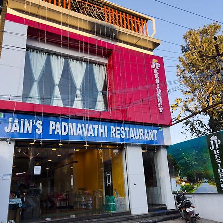 Jp Residency Hotel Yelagiri Exterior foto